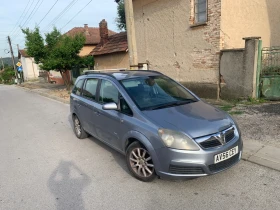 Обява за продажба на Opel Zafira ~2 520 лв. - изображение 1