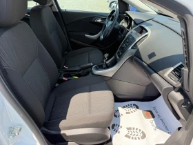 Opel Astra (KATO НОВА) - 9900 лв. - 25479263 14