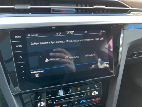VW Arteon Elegance 2.0 TDI SCR DSG | Mobile.bg    14