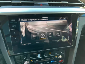 VW Arteon Elegance 2.0 TDI SCR DSG | Mobile.bg    15