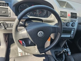 VW Touran | Mobile.bg    14