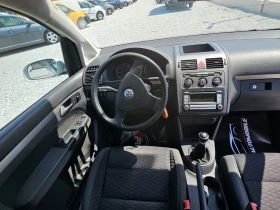 VW Touran | Mobile.bg    13