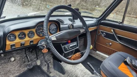 Lada 2103, снимка 6