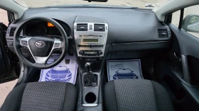 Toyota Avensis УНИКАТ/FACE LIFT - 7499 € / 14666.77 лв. - 18062523 10