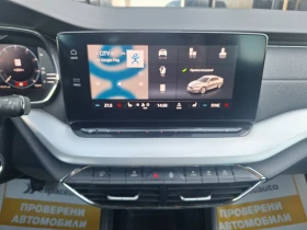 Skoda Octavia 2.0TDi - 17990 € / 35185.38 лв. - 21598687 10