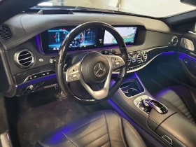 Mercedes-Benz S 560 * OБДУХВАНЕ* ДИСТРОНИК* ПАНОРАМА* BURMASTER*  - 33990 € / 66478.66 лв. - 89400600 11