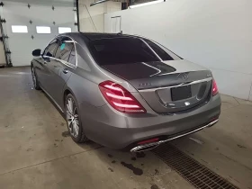 Mercedes-Benz S 560 * OБДУХВАНЕ* ДИСТРОНИК* ПАНОРАМА* BURMASTER*  - 33990 € / 66478.66 лв. - 89400600 4