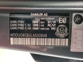 Mercedes-Benz S 560 * OБДУХВАНЕ* ДИСТРОНИК* ПАНОРАМА* BURMASTER*  - 33990 € / 66478.66 лв. - 89400600 16