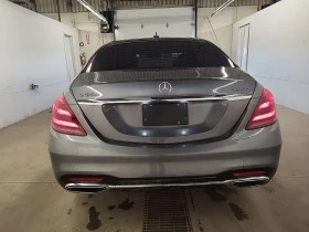 Mercedes-Benz S 560 * OБДУХВАНЕ* ДИСТРОНИК* ПАНОРАМА* BURMASTER*  - 33990 € / 66478.66 лв. - 89400600 5