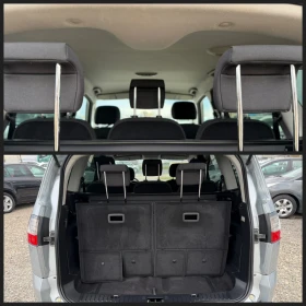 Ford S-Max 2.0 145кс 7места * TITANIUM | Auto.bg — изображение 17