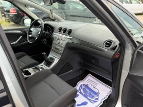 Ford S-Max 2.0 145кс 7места * TITANIUM | Auto.bg — изображение 15