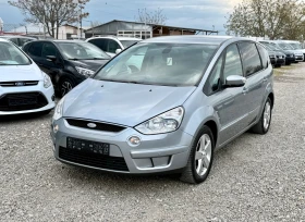 Ford S-Max 2.0 145кс 7места * TITANIUM
