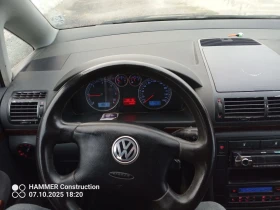 VW Sharan - 1450 € / 2835.95 лв. - 12274357 5