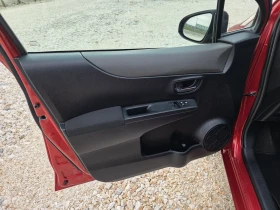 Toyota Yaris 1.33 VVTI Navi ���� �������� ������ ���� 5 | Mobile.bg � ����� ������ 5