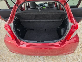 Toyota Yaris 1.33 VVTI Navi ���� �������� ������ ���� 5 | Mobile.bg � ����� ������ 9
