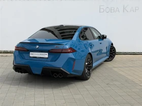 BMW M5 Sedan | Auto.bg — изображение 2