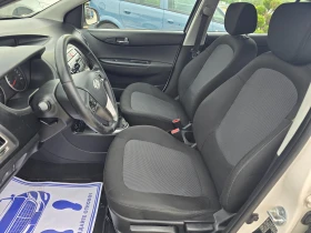 Hyundai I20 1.2 БЕНЗИН ! ! КЛИМАТИК | Auto.bg — изображение 10