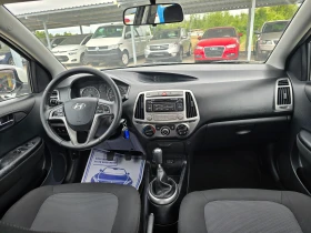 Hyundai I20 1.2 БЕНЗИН ! ! КЛИМАТИК | Auto.bg — изображение 12