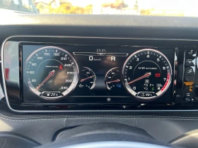 Mercedes-Benz S 63 AMG - 39999 € - 29485646 14