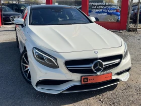 Mercedes-Benz S 63 AMG 