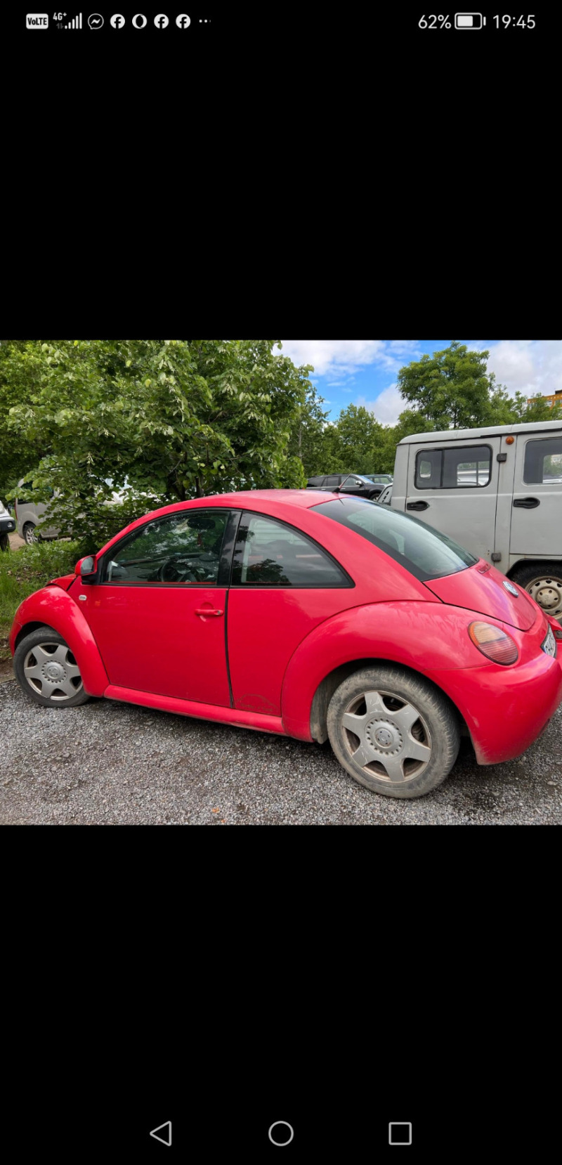 VW Beetle, снимка 1 - Автомобили и джипове - 46022887