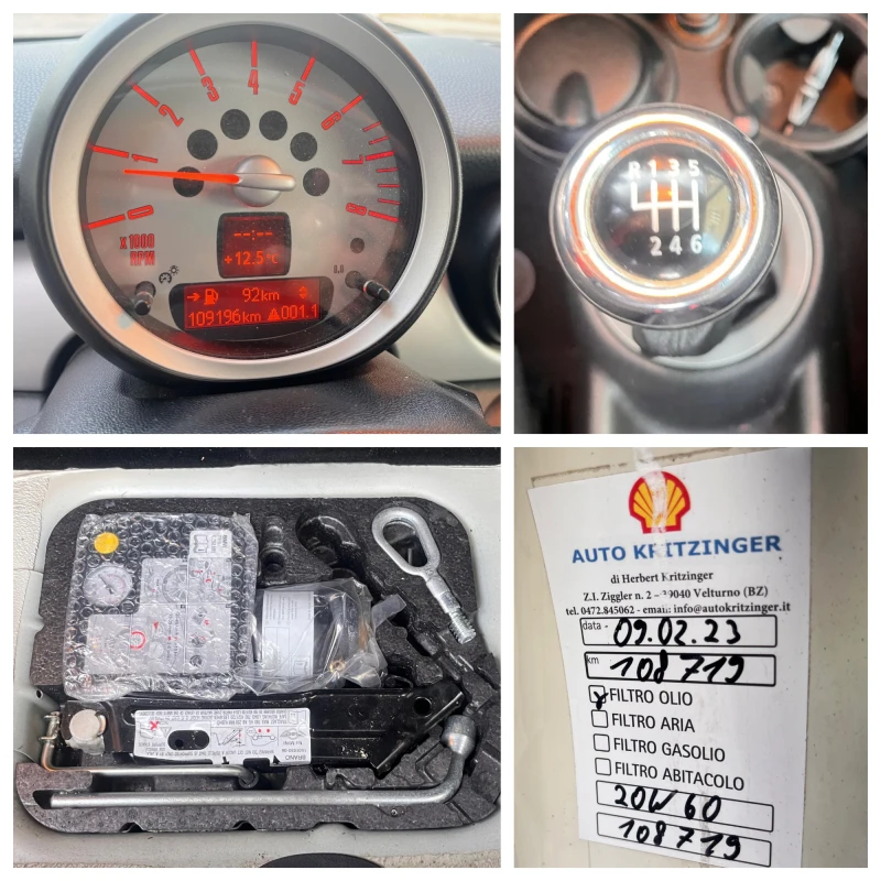 Mini One 1.6i 2010 г.  ТОП ЛИЗИНГ, снимка 15 - Автомобили и джипове - 52037529