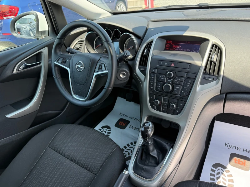 Opel Astra (KATO НОВА), снимка 16 - Автомобили и джипове - 50818897