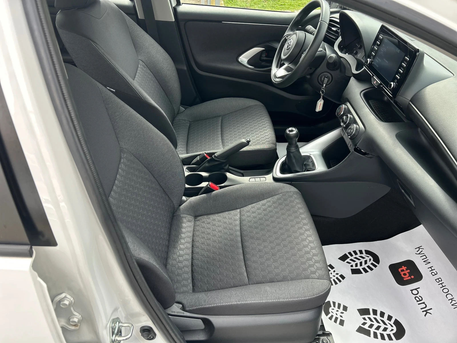 Toyota Yaris | Mobile.bg — изображение 11