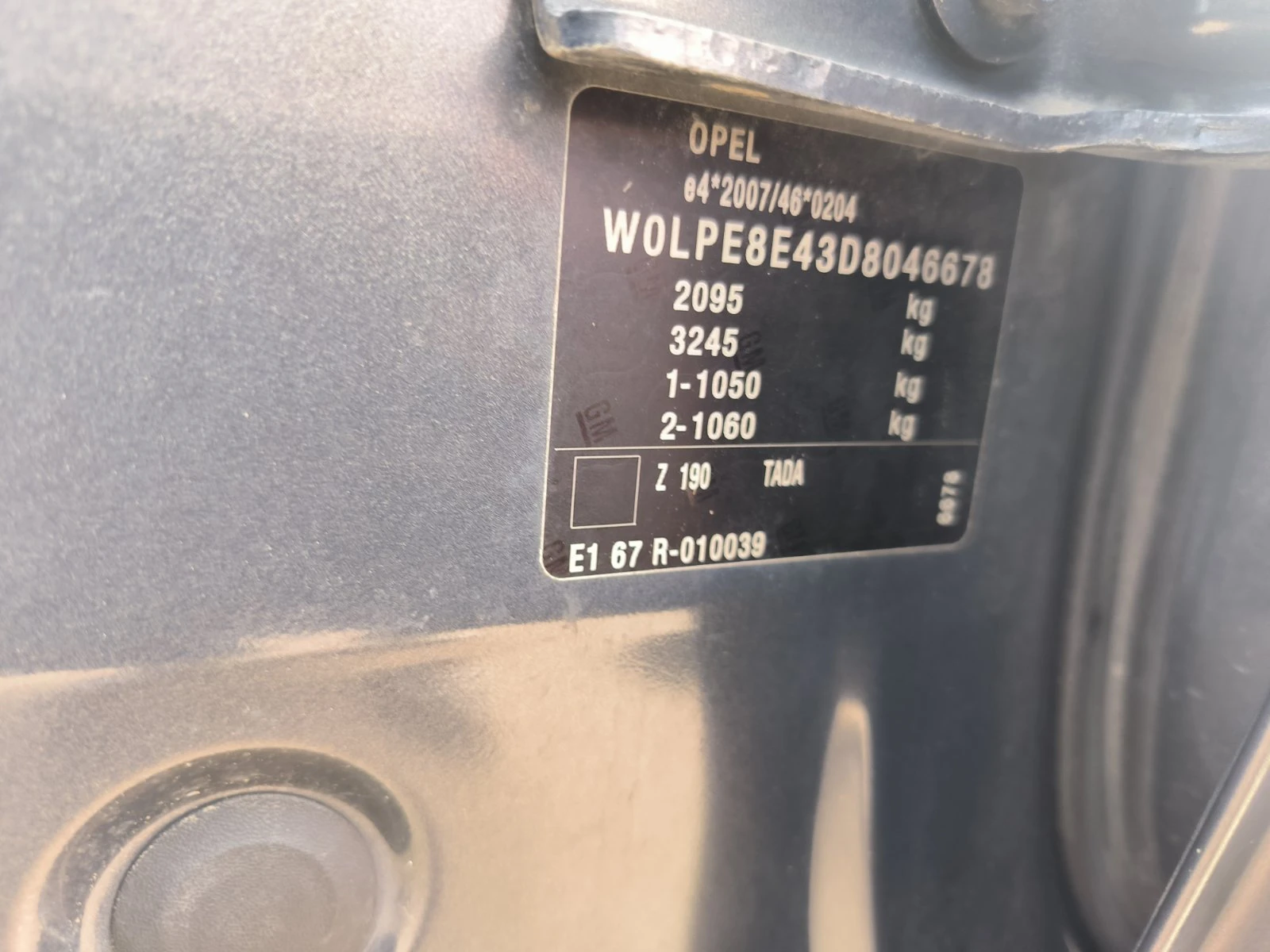 Opel Astra 1.4i-GPL-6sk-160.000km - изображение 10