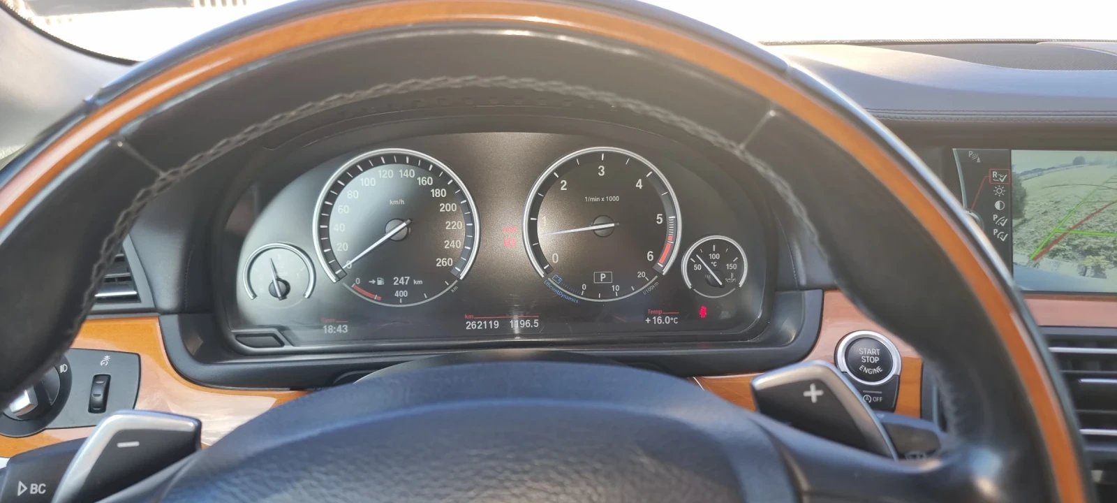 BMW 530 xDrive Individual 258�� | Mobile.bg � ����������� 13