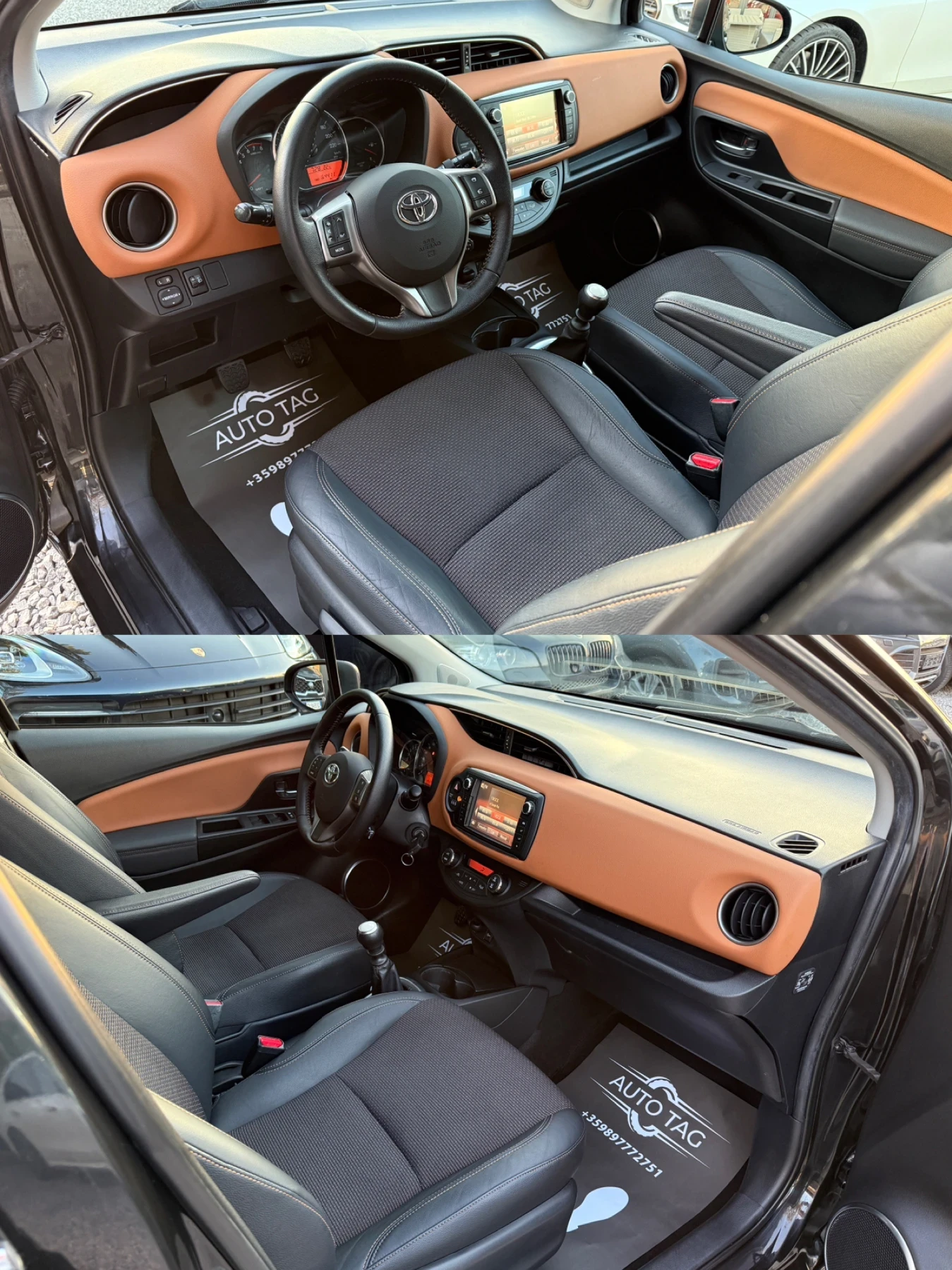 Toyota Yaris 1.33VVT-i/Кожа/Навигация/Подгрев на седалки - изображение 9