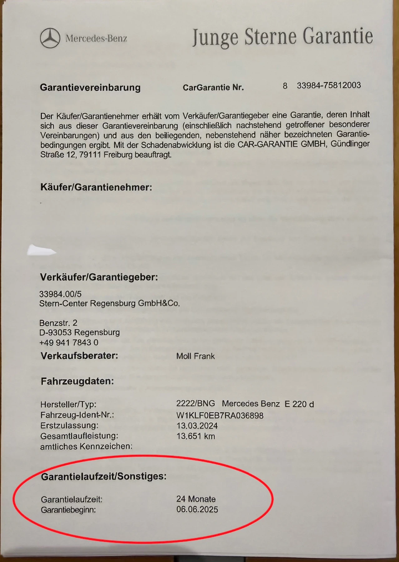 Mercedes-Benz E 220 AVANTGARDE | Mobile.bg   16