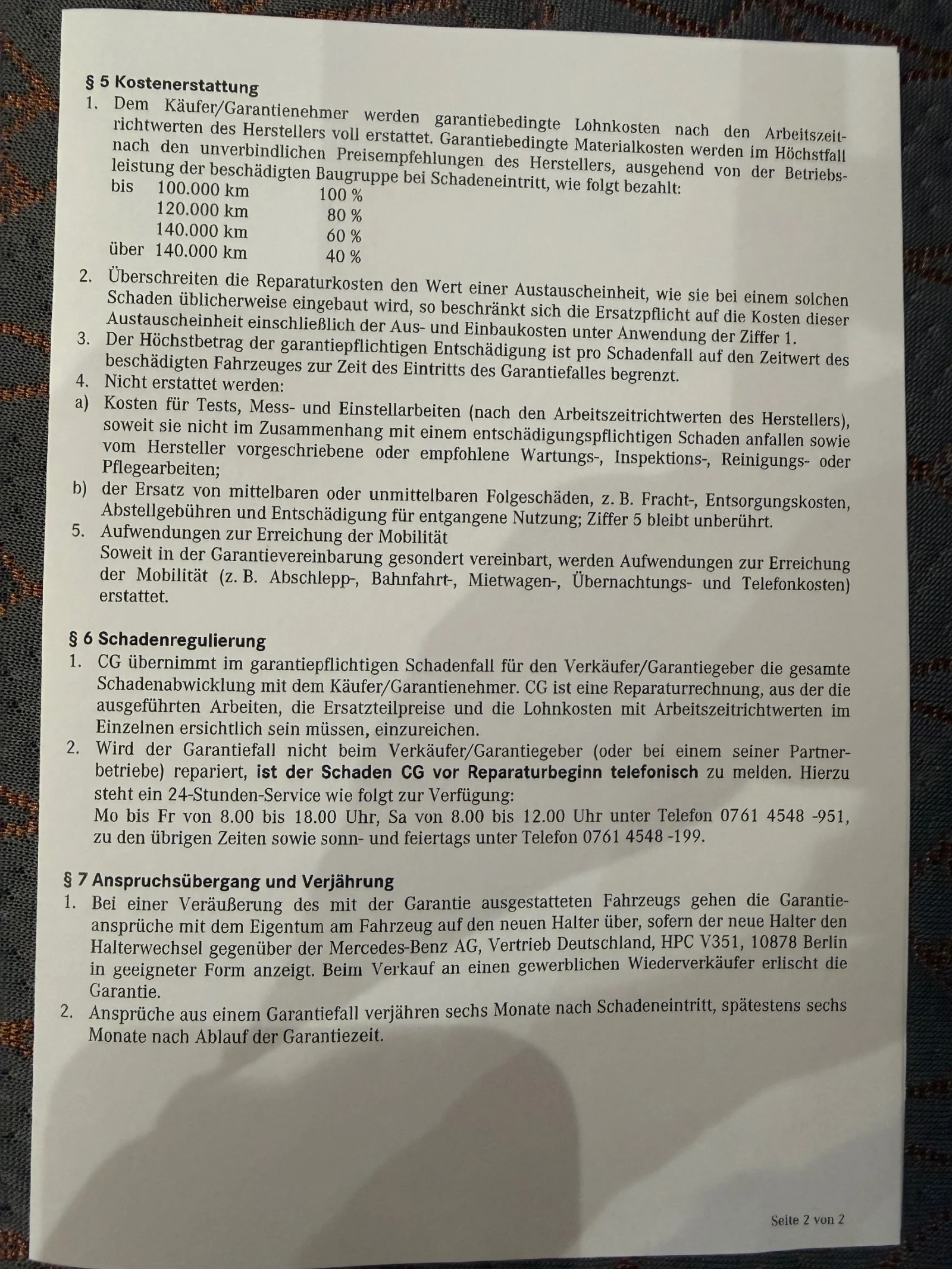 Mercedes-Benz E 220 AVANTGARDE | Mobile.bg   17