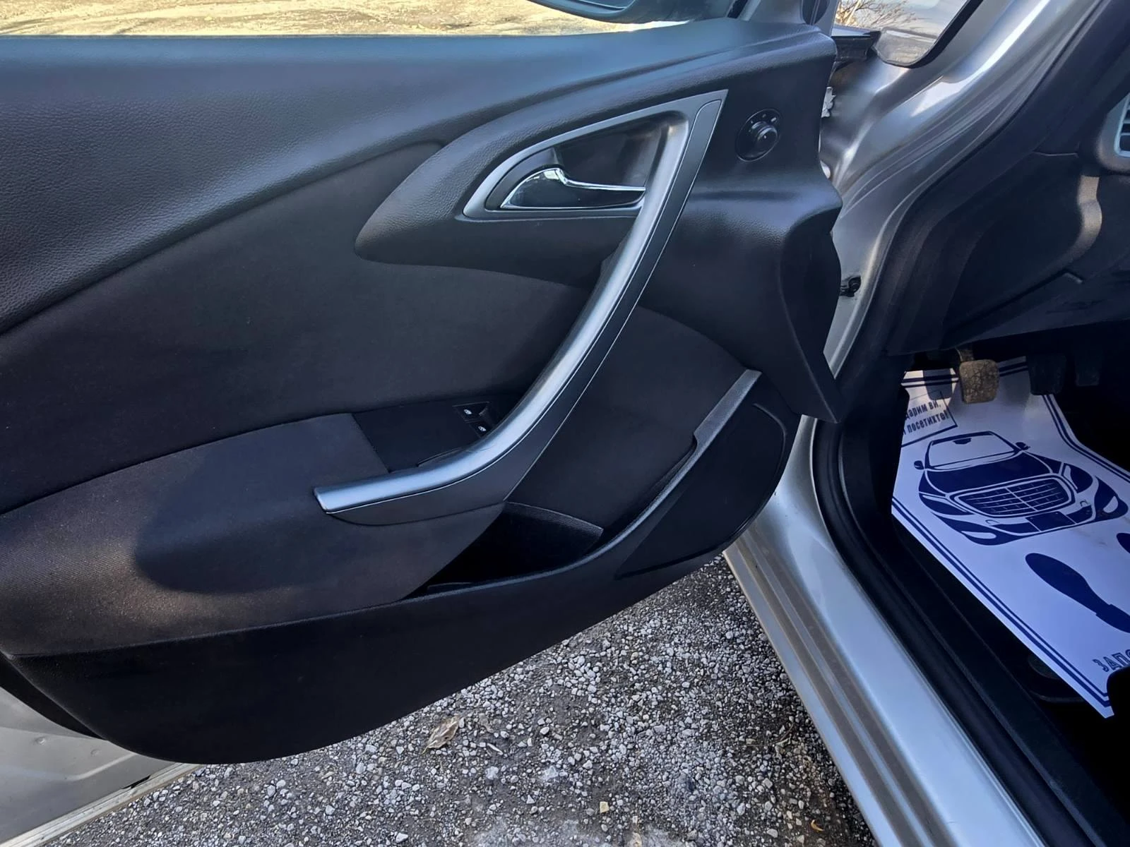 Opel Astra 1.6cdti/FACE/ПЕРФЕКТЕН - изображение 7