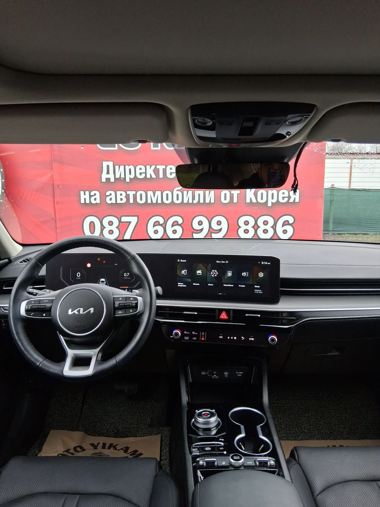 Kia K5 LPG!!! �������!!! ��������!!! | Mobile.bg � ����������� 8
