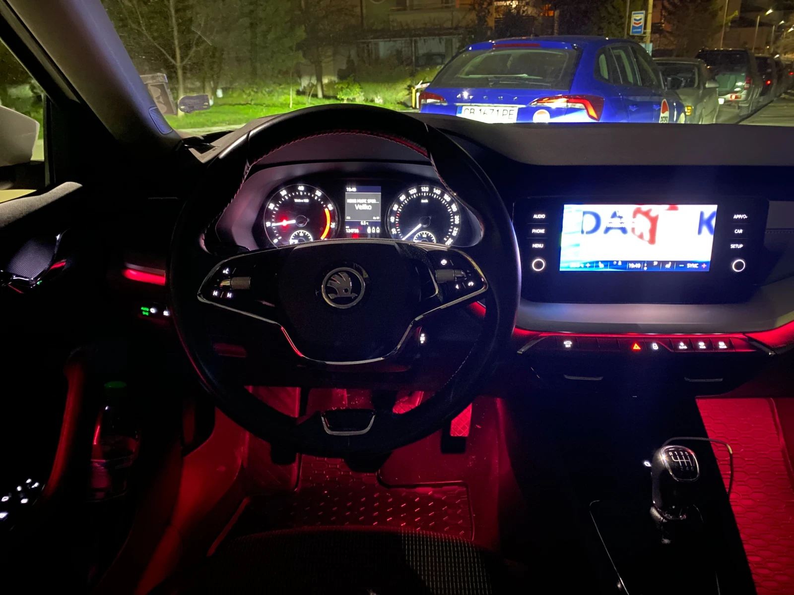 Skoda Octavia Skoda Octavia IV 1.5 TSI EVO   150 �.�.   2021 | Mobile.bg � ����������� 12