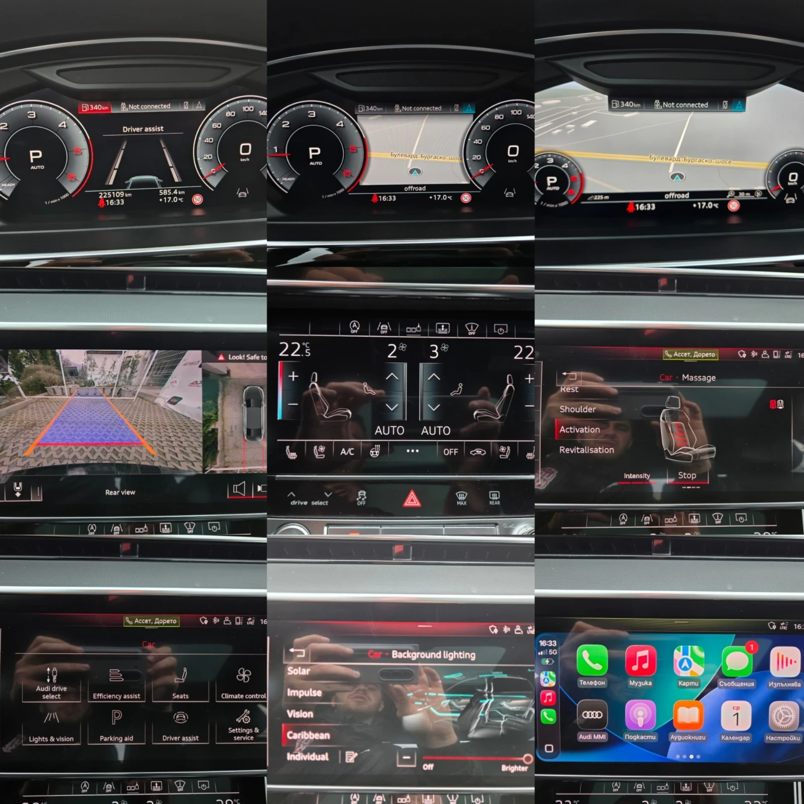 Audi A8 50TDI-286��/B&O/360/MASSAGE/HUD/PANO/FULL | Mobile.bg � ����������� 16