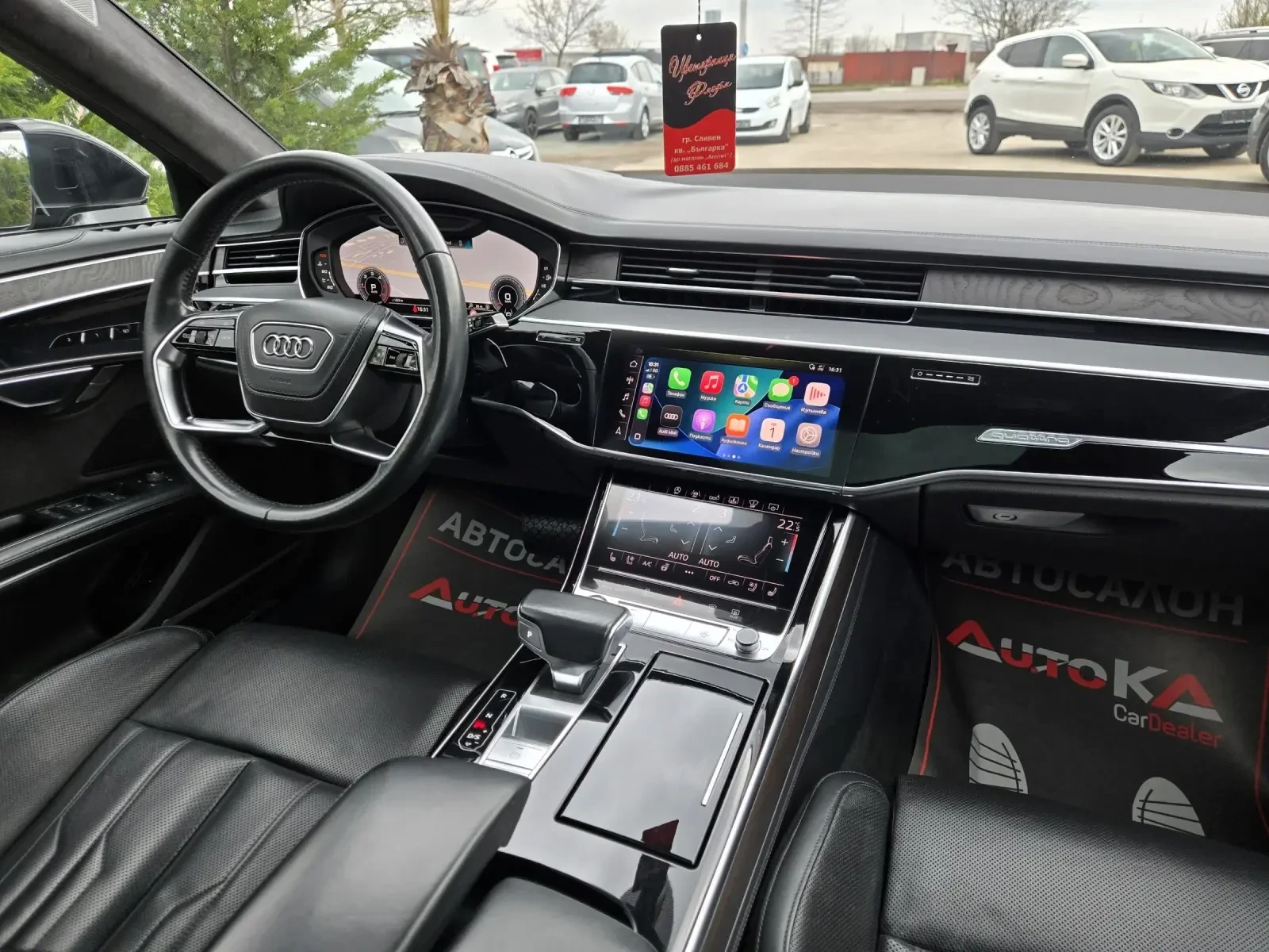 Audi A8 50TDI-286��/B&O/360/MASSAGE/HUD/PANO/FULL | Mobile.bg � ����������� 13
