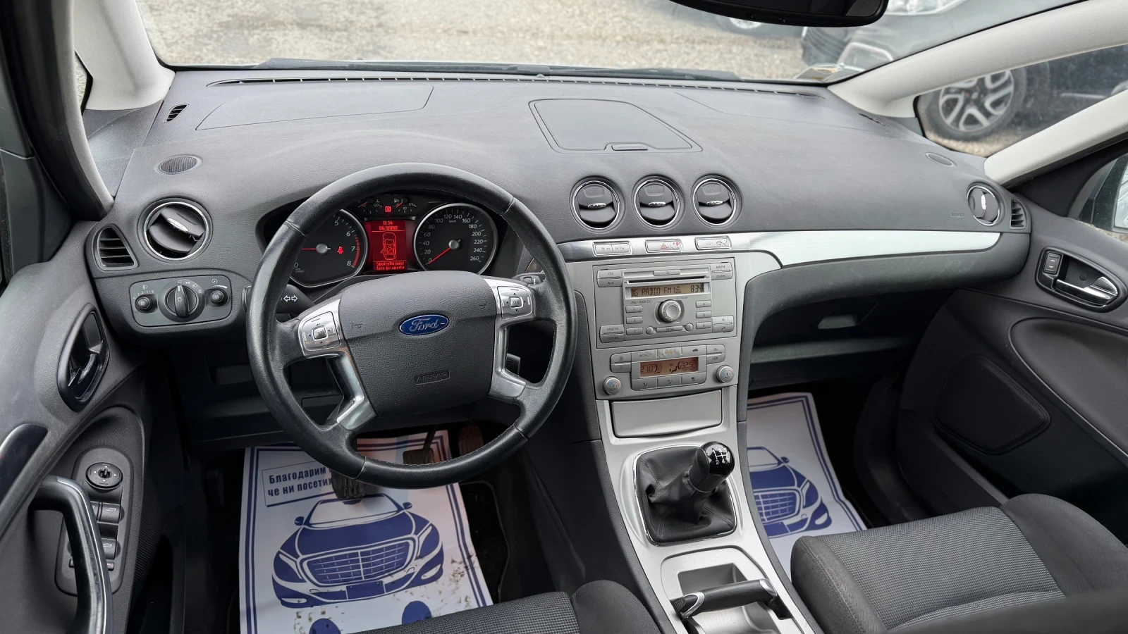 Ford S-Max 2.0 145кс 7места , снимка 8 - Автомобили и джипове - 54096414