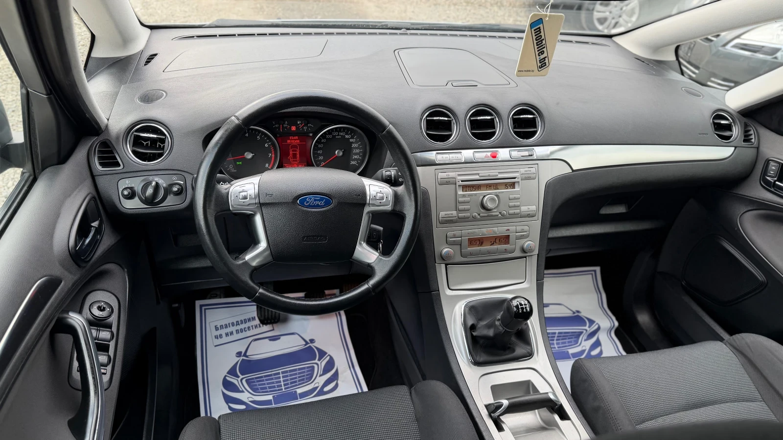 Ford S-Max 2.0 145кс 7места * TITANIUM, снимка 9 - Автомобили и джипове - 54096414
