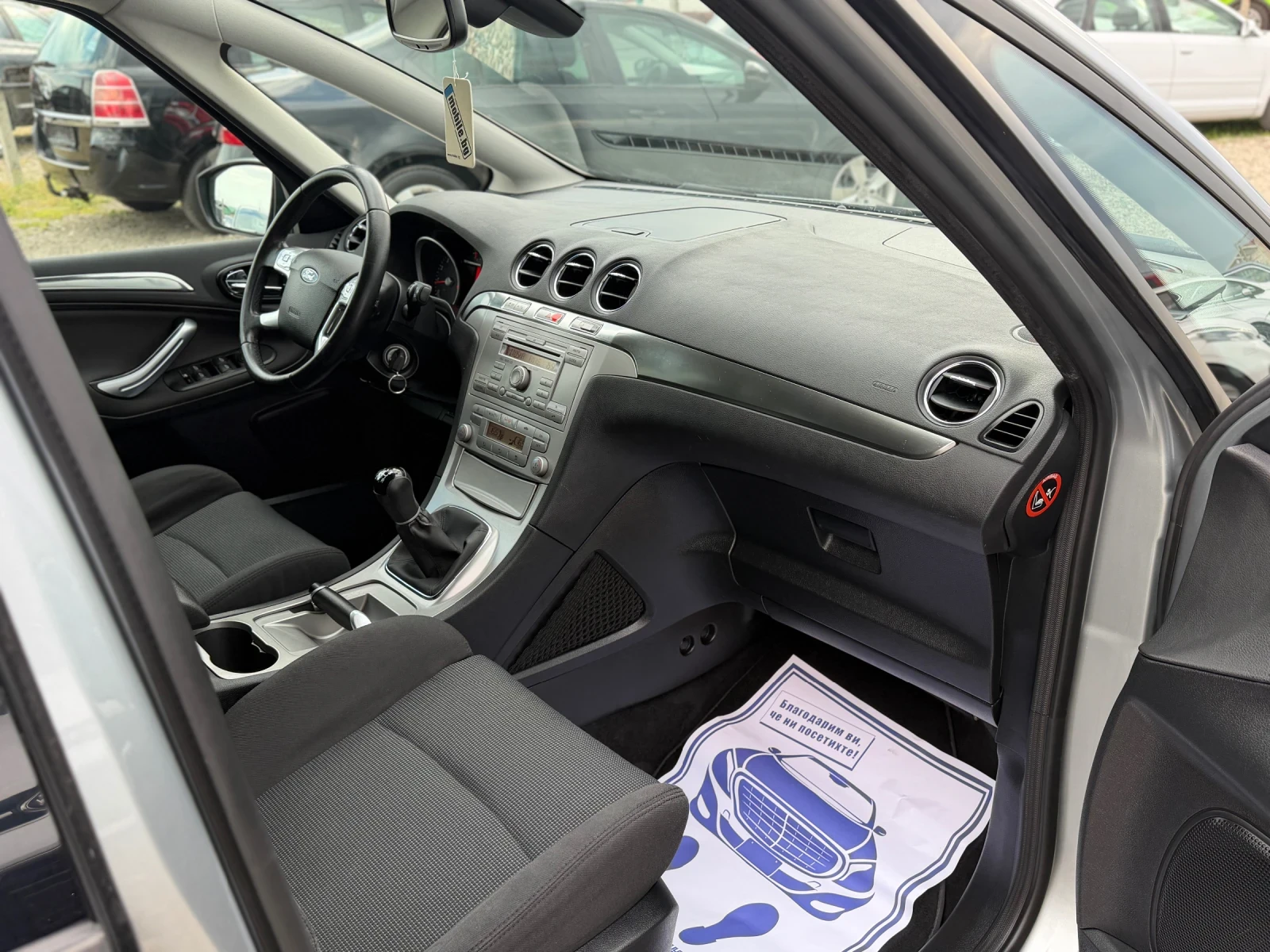 Ford S-Max 2.0 145кс 7места * TITANIUM, снимка 15 - Автомобили и джипове - 54096414