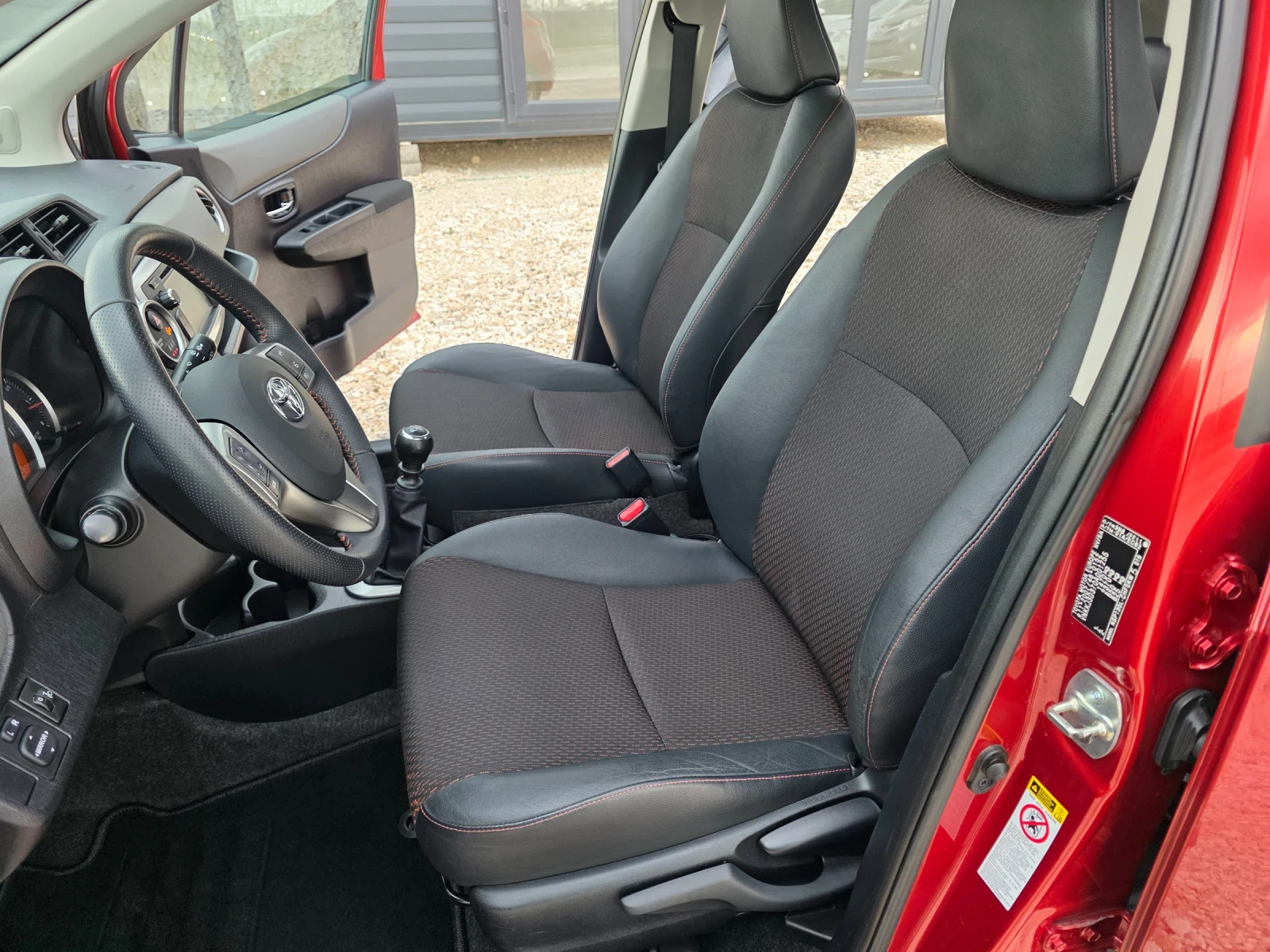 Toyota Yaris 1.33 VVTI Navi ���� �������� ������ ���� 5 | Mobile.bg � ����������� 6
