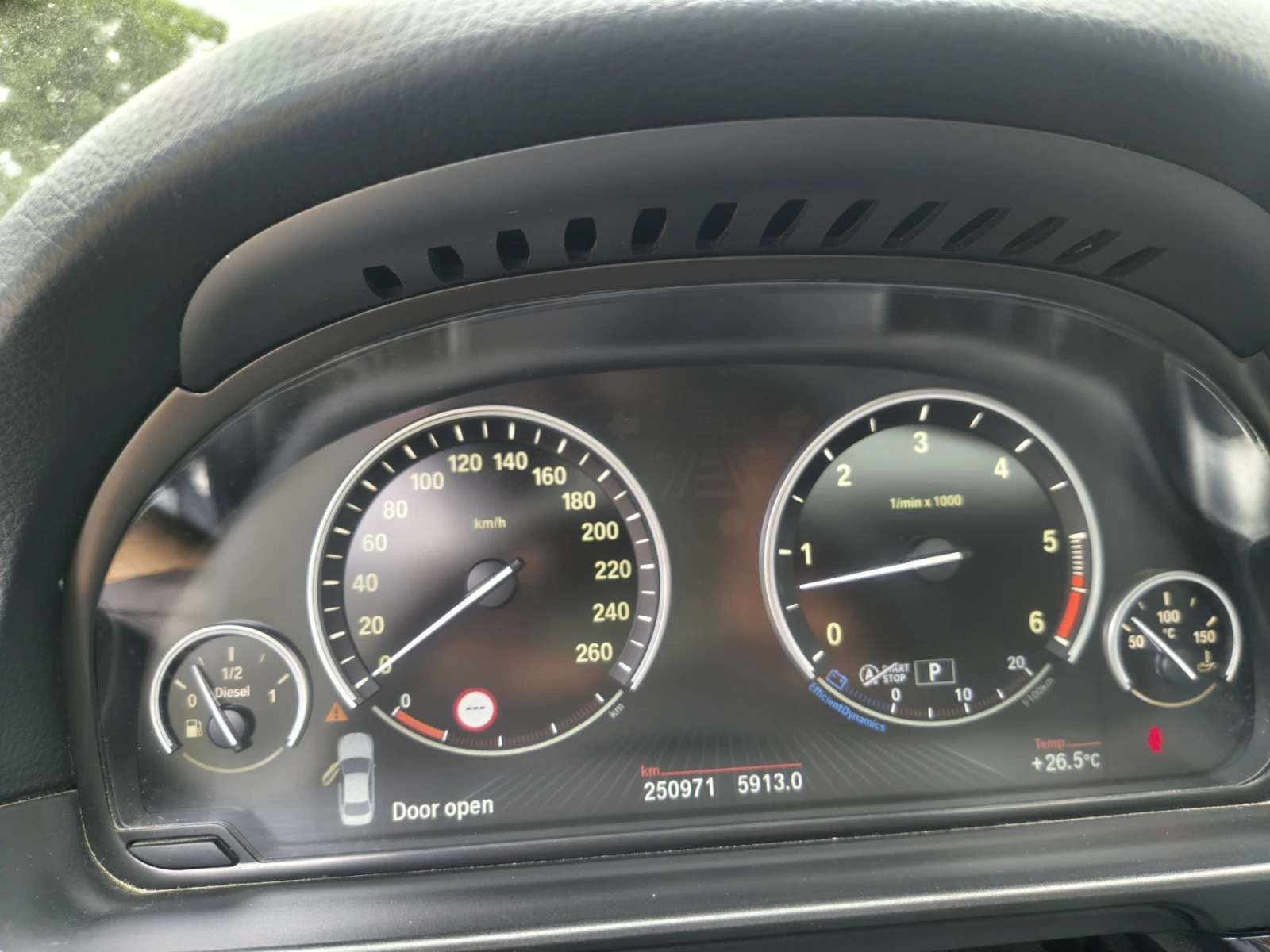 BMW 530 Luxury line, Keyless, Softclose, Headup, Distronic, снимка 13 - Автомобили и джипове - 54856837