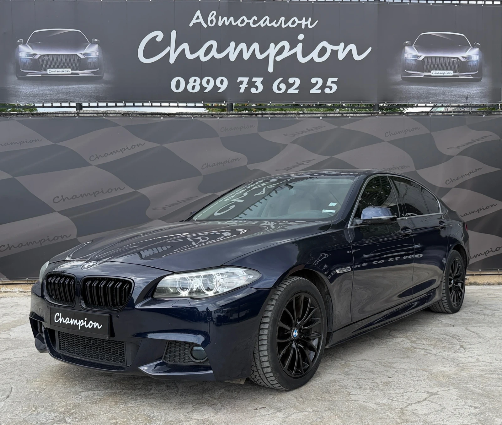BMW 530