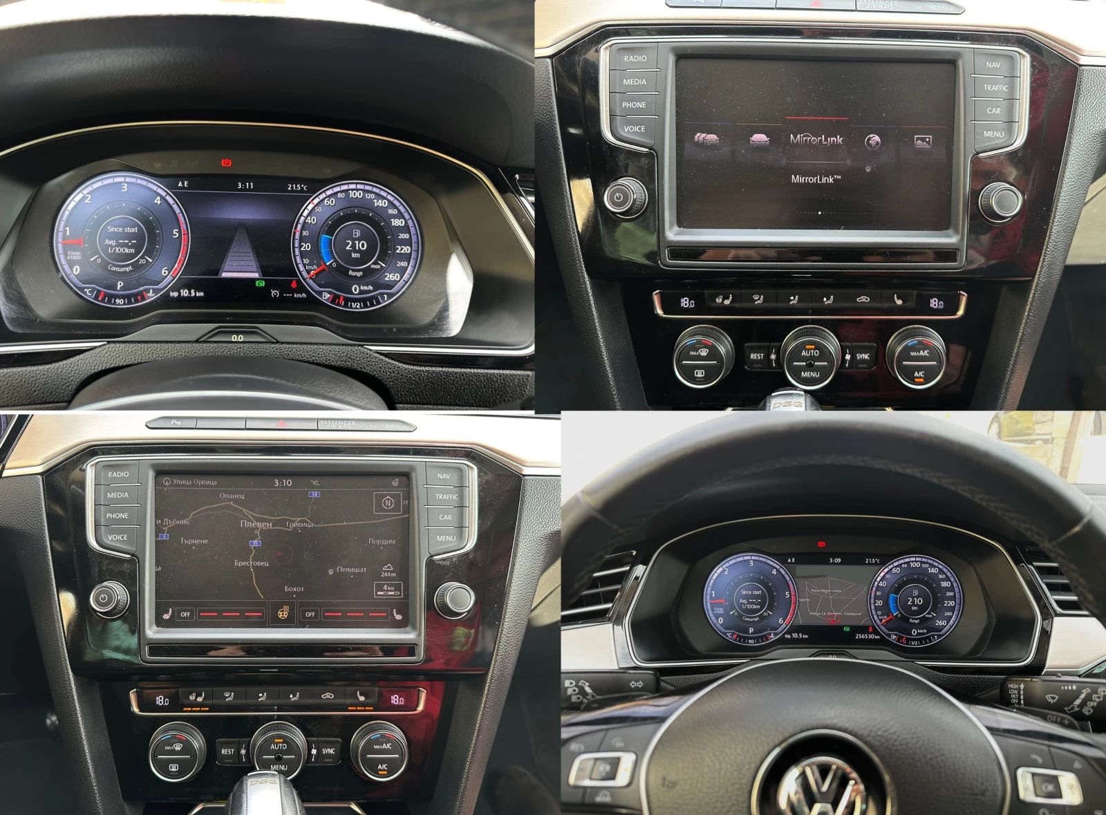 VW Passat 2.0TDI Highline, DSG, Дигитал, Панорама, снимка 12 - Автомобили и джипове - 56201206