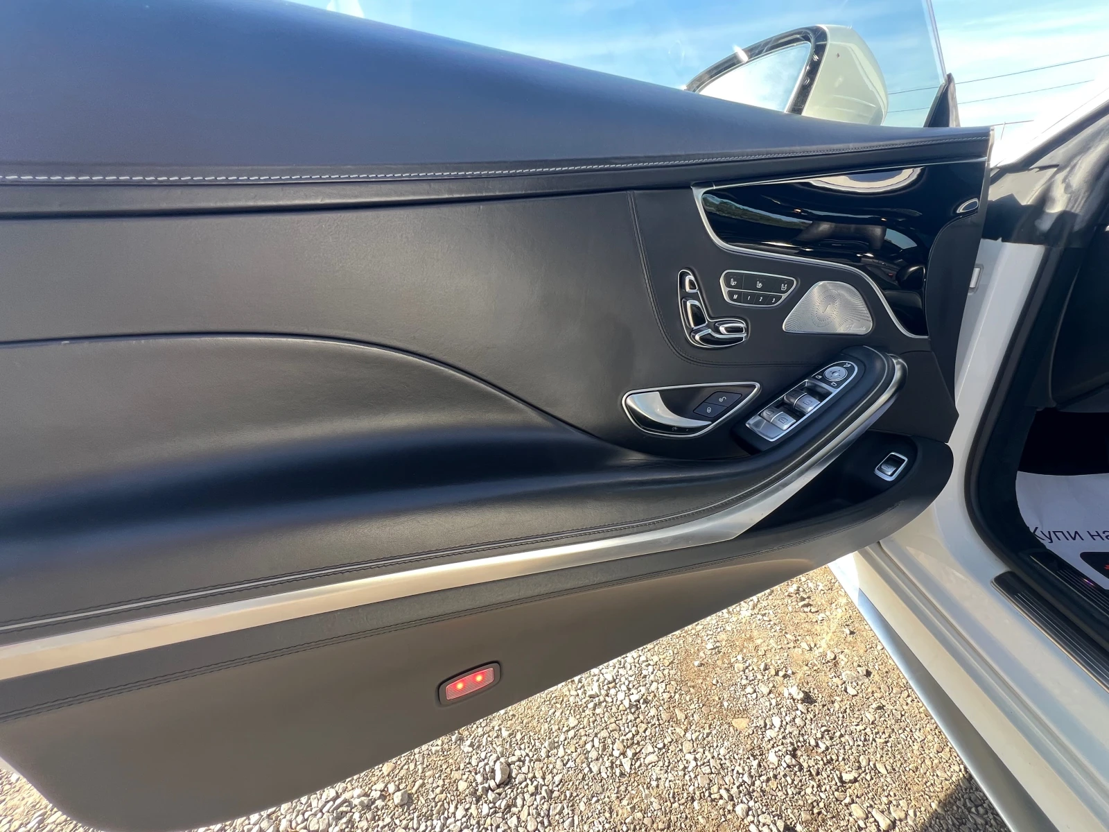 Mercedes-Benz S 63 AMG | Mobile.bg � ����������� 17