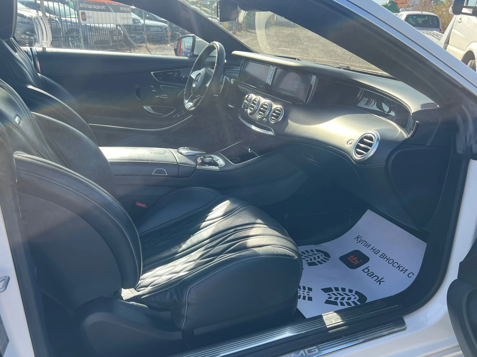 Mercedes-Benz S 63 AMG | Mobile.bg � ����������� 10