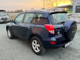 Toyota Rav4 2.2D4D-136k.c.6ck., снимка 2