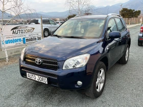 Toyota Rav4 2.2D4D-136k.c.6ck. 1