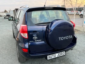 Toyota Rav4 2.2D4D-136k.c.6ck., снимка 3